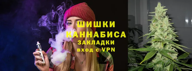 Марихуана Amnesia  Нестеров 